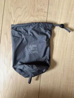 ウルトラライトダウン　ULTRA LIGHT DOWN 収納袋 グレー