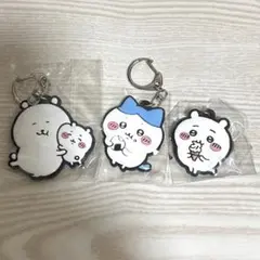 ちいかわ　ハチワレ　ナガノのくま　ラバーキーホルダー