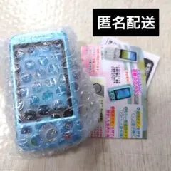 本当に録音再生！なつかしのガラケーマスコット スライドType ブルー　ガチャ