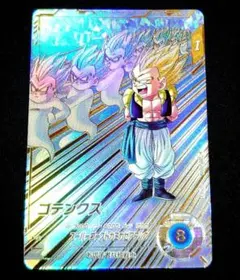 【即日発送】ドラゴンボールダイバーズ　ゴテンクス　パラレル　GDR★ パラレル】FB04-033 ゴテンクス SR☆ | [FB04] 限界を超えし者