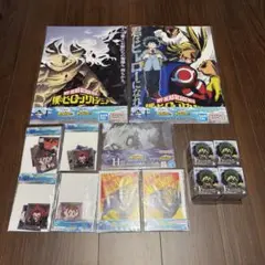 一番くじ　僕のヒーローアカデミア いつまでも手を差し伸べ続ける物語　セット