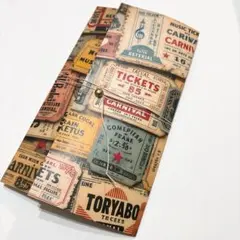 おすそ分けファイル コラージュ素材100点以上