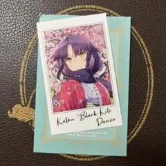 FGO 加藤段蔵　ポートレイト