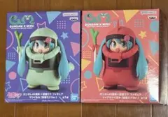 ガンダム×初音ミク　フィギュア　ザクミク　シャアザクミク