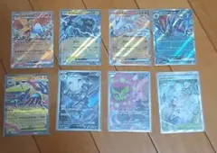 と*つ様 ポケモンカード セット