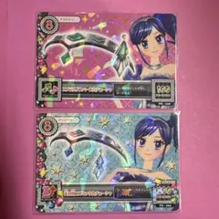 アイカツ 天の川コズミックカチューシャ 霧矢あおい - メルカリ