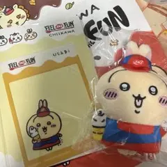 専用　デイリークイーン　ぬいぐるみ　フルセット　ミールトイ　ヨギベア 専用 デイリークイーン ぬいぐるみ フルセット ミールトイ ヨギベア