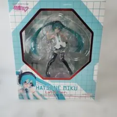 初音ミク　Lat式Ver. グッドスマイルカンパニー　1/8スケールフィギュア
