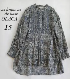 アズノゥアズドゥバズオオラカ　花柄ピンタックフリルカラーブラウス　チュニック