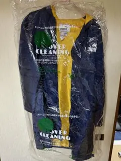 小、中学生用　PUMA ベンチコート　ブルー