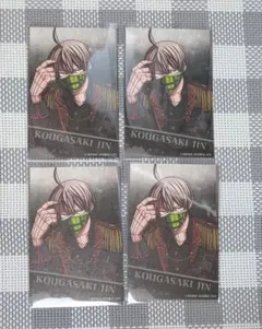 お*お様 桃源暗鬼　コミケ104　皇后崎