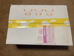2026年最新】ゴールデンボックス サプライのみの人気アイテム - メルカリ