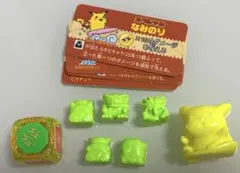 プラコロ　DXなみのりピカチュウ プラコロ DXなみのりピカチュウ ポケットモンスター バンダイ - メルカリ