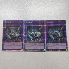 遊戯王】拮抗勝負 25th - メルカリ