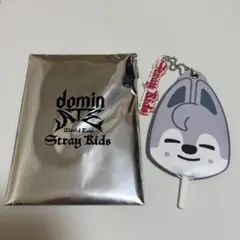 dominATE ランダム ミニうちわキーホルダー ウルフチャン