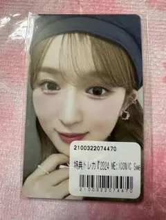 山本すず トレカ SH 7000円購入特典 025