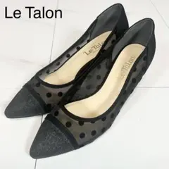 美品❗️Le Talon ハイヒール　メッシュ　水玉　ブラック　24.5cmのサムネイル