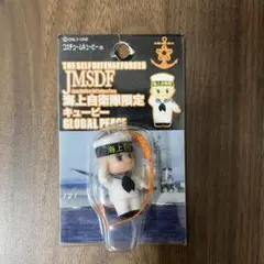 海上自衛隊キューピー 限定品 即日発送可能