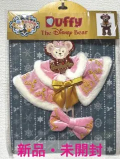 シェリーメイ　2013 クリスマス　コスチューム　ケープ