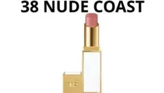 公式完売品　トムフォードウルトラシャインリップカラー　38 NUDE COAST トム フォード ウルトラ シャイン リップ カラー / 38 ヌード