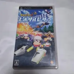 サルゲッチュ ピポサルレーサー