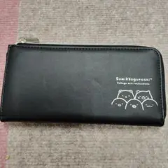 すみっコぐらし長財布