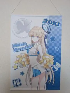 魔都精兵のスレイブ2 ゲマくじ A賞　クリアポスター　出雲天花　匿名配送 魔都精兵のスレイブ2 ゲマくじ A賞 クリアポスター 出雲天花 匿名配送