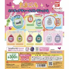 たまごっち　ミニチュアチャームコレクション4 めめっち