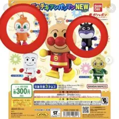 Item thumbnail for item 579fb58a-005a-4ca7-ba06-7c9f7ef1e095