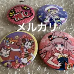 2026年最新】妖怪ウォッチ バッチの人気アイテム - メルカリ