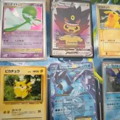ポケモンカード 昔 DP レジェンド bw xy まとめ売り 引退品 - メルカリ