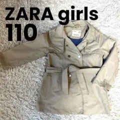 ZARA ガールズ トレンチコート 110