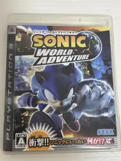 ソニック ワールドアドベンチャー PS3版 ジャンク？