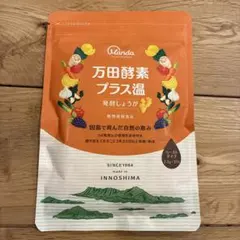 (*^^*)即購入可！即発送！様 リクエスト 4点 まとめ商品