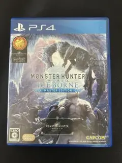 MONSTER HUNTER WORLD: ICEBORNE