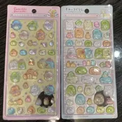 すみっコぐらし　ボンボンドロップシール　2種セット