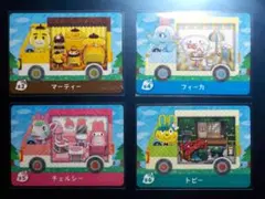 あつまれどうぶつの森 サンリオ amiiboカード 4枚セット