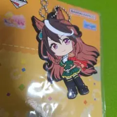 ウマ娘 一番くじ G賞 シンボリルドルフ ラバーマスコット