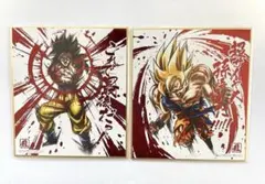 ドラゴンボール　色紙アート　孫悟空