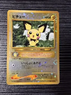 2026年最新】プレミアムファイル2の人気アイテム - メルカリ