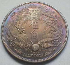 はちみつ紅茶様 リクエスト 2点 まとめ商品