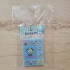 サンリオ【ポチャッコ】カプセルトイ