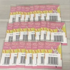 Cocco × またよしネックレス・チャームセット8月1日限定専用出品