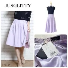 【JUSGLITTY】カラータックスカート　フレア　パープル　タグ付き美品未使用のサムネイル