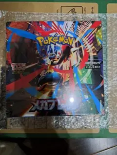 ポケモンカードゲーム メガブレイブ 1BOX新品未開封シュリンク付き