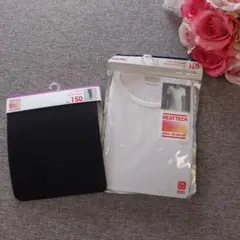 ユニクロ 　ヒートテック　半袖150とブラックレギンス160 セット