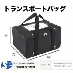 Item thumbnail for item 9181e319-f810-4249-b807-b5dc189e86a0