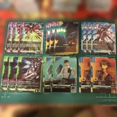 紫R以下 4コン GD05 ガンダムカードゲーム フリーダム アセンション