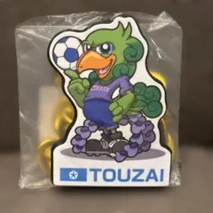 藤枝MYFC ビッグチェーンネックレス