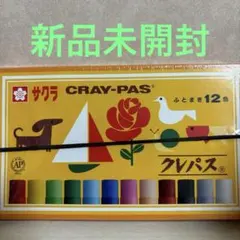 Item thumbnail for item 95d86155-6970-4168-a191-fef99050f2f2